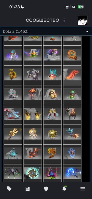 Аккаунт хороший дота2