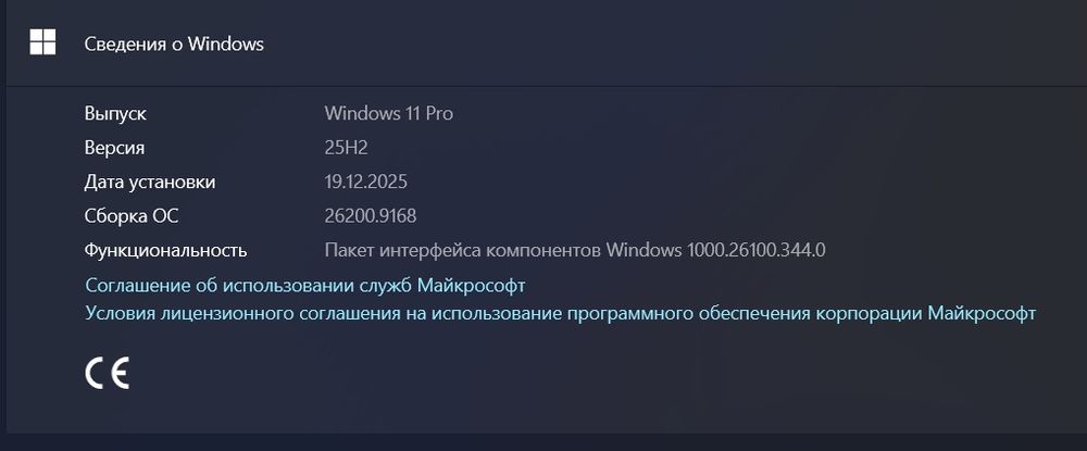 Lenovo Thinkpad Notebook