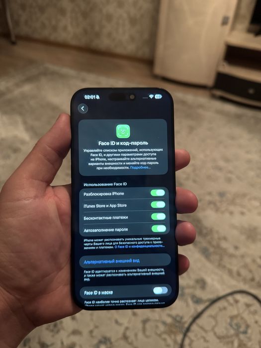 Айфон 16 про макс iphone 16 pro max