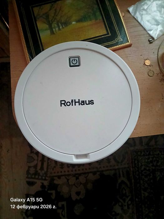 Прахосмукачка робот