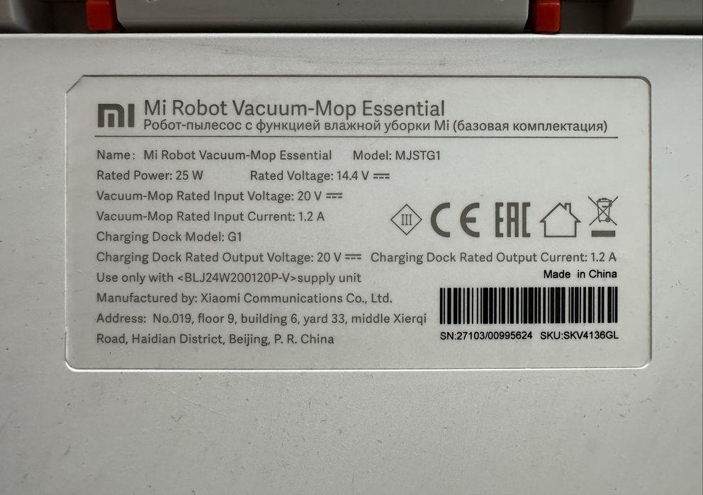 Xiaomi Mi Robot Vacuum-Mop Essential