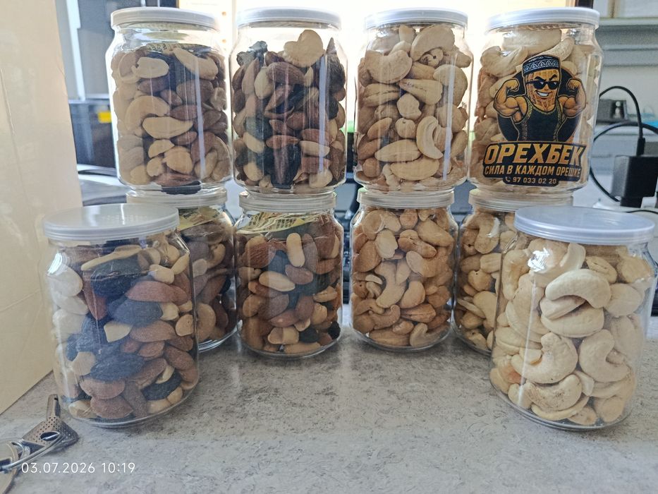 Кешью, Миндал, изюм, keshyu, mineral, izyum упакованно