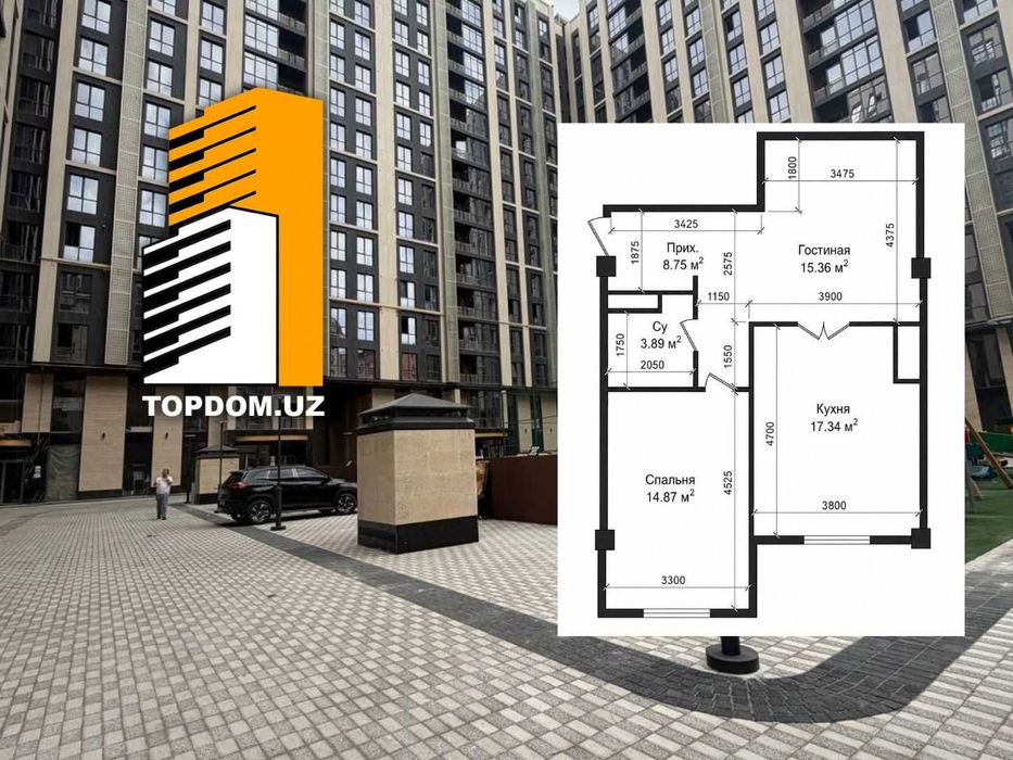 ЖК Mavera Town | 2-комнатная 60 м² | 93 000 $ | Торг