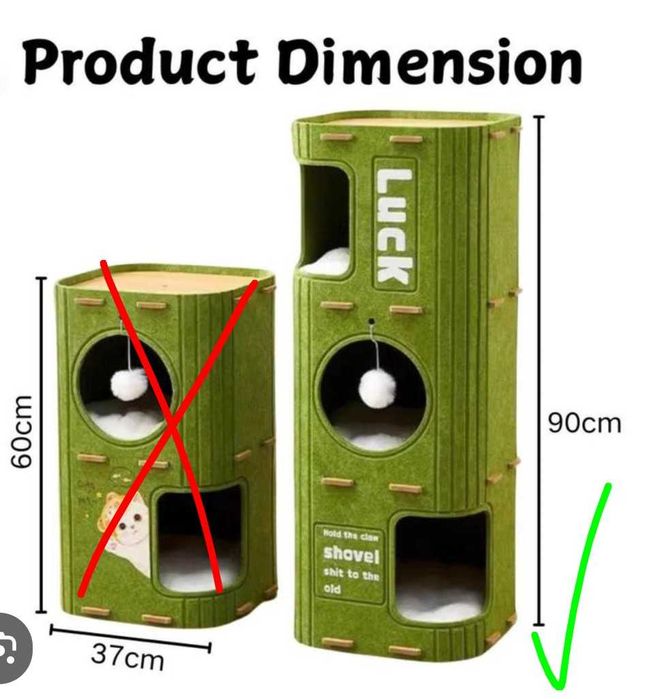 Домик лежанка кошек