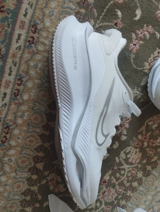 Nike Air Zoom Pegasu