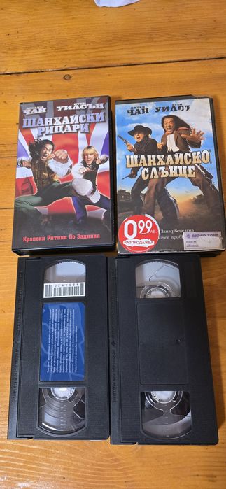 VHS Филми .Шаншайско Слънце и Шанхайски Рицари. Цена и за двата броя.