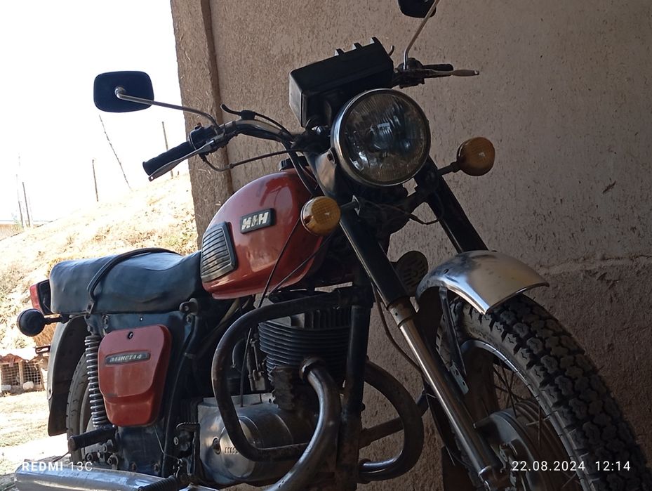 Ij planeta 4 radnoy matsikil