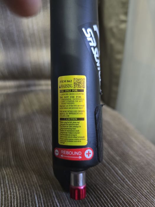 Вилка suntour XCR 32