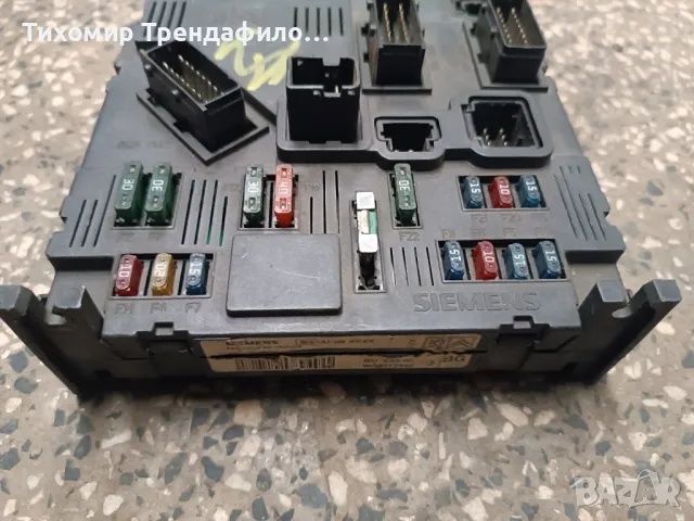 Програмиране на BSI модул PEUGEOT, Citroen, Fiat, Iveco, Opel BCM