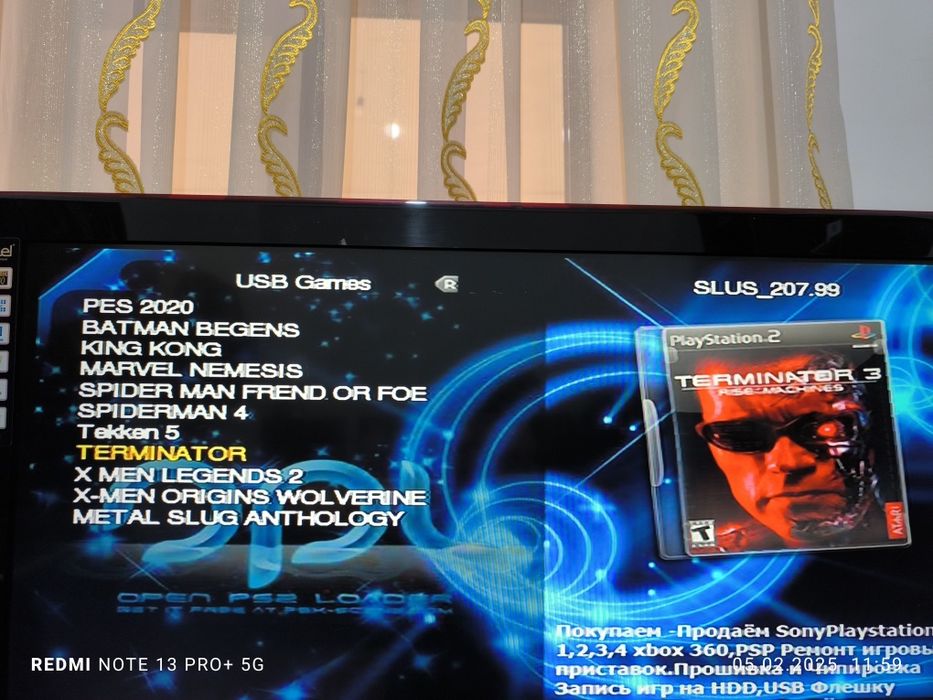 Play  Station 2 Sony