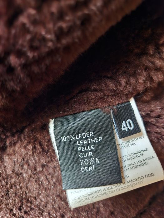 Продам женскую дубленку