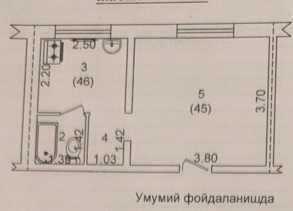 Юнусабад. 1/2/4. 23м2