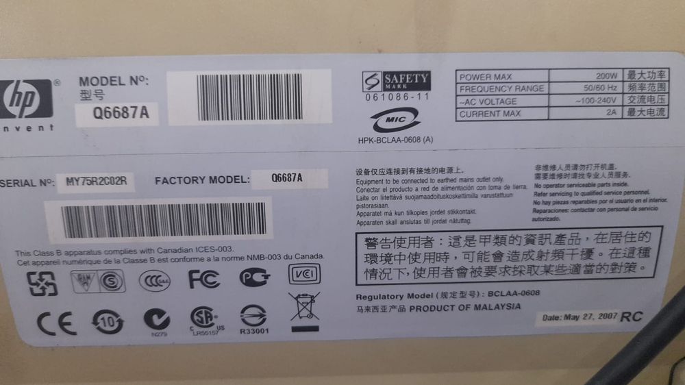 Продается инженерный принтер. Б/у. Использован 2 раза.