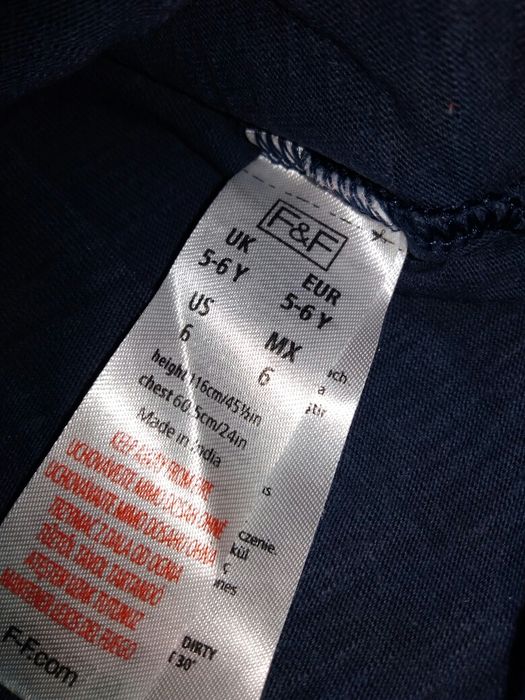 Прекрасни дрешки 4-5