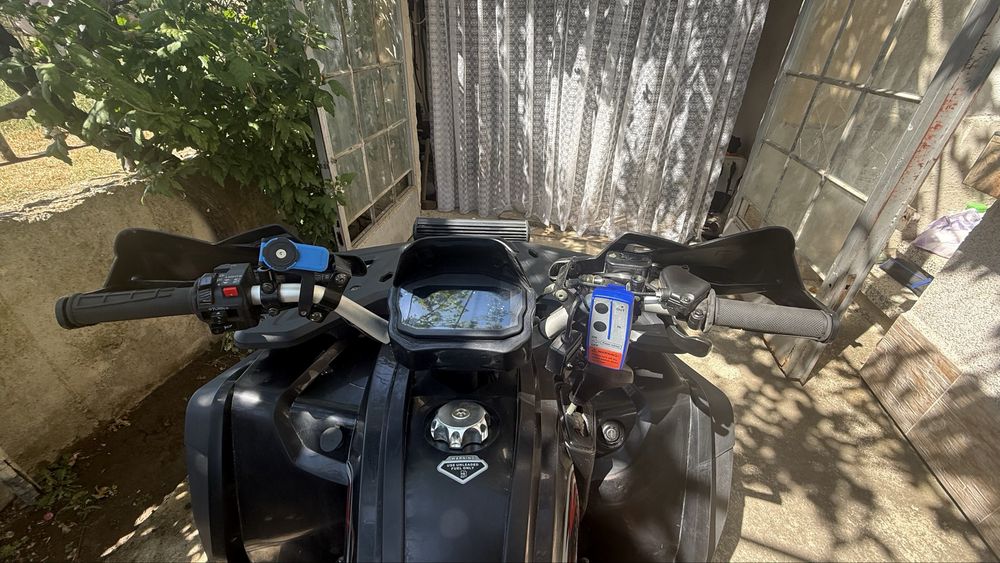 Продавам ATV Telstar 300