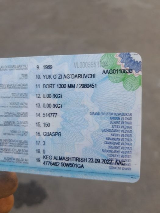 Zil sotiladi 1989 Samasual