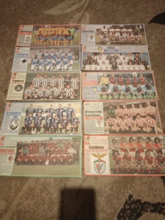 Футболни отбори от Мередиан мач