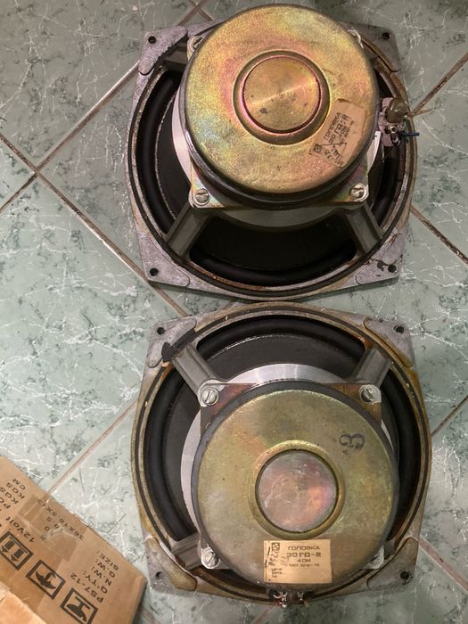 30гд-2 пара читать внимательно