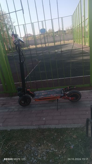Электро самокат гарант