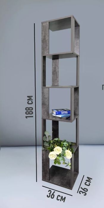 Полка для книг и декора