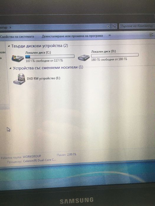 Samsung RV510 Възможност за добавяне на SSD 120GB + хард диска