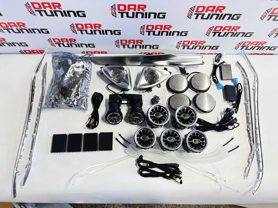 BURMESTER на Mercedes W205 С-class сетки с подсветкой (дооснощение)