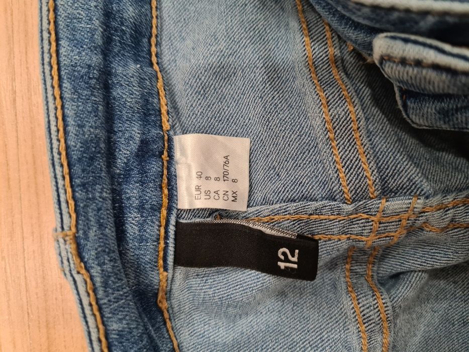 Дамски дълги дънки