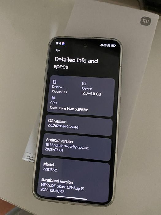 Xiaomi 13 12/256 (China Version)