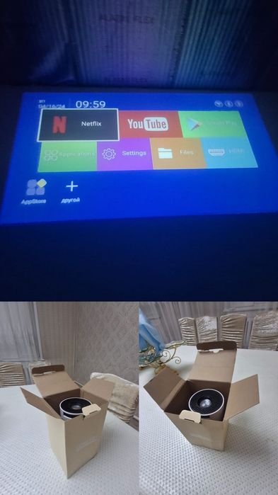 Прожектор HY-300 ULTRA HD