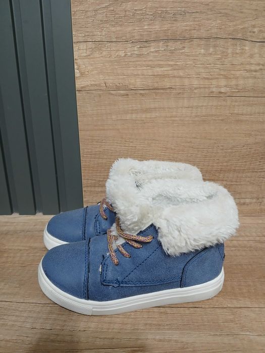 Детски топли ботишки