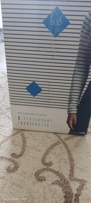 Продам  швейную машинку Bernette