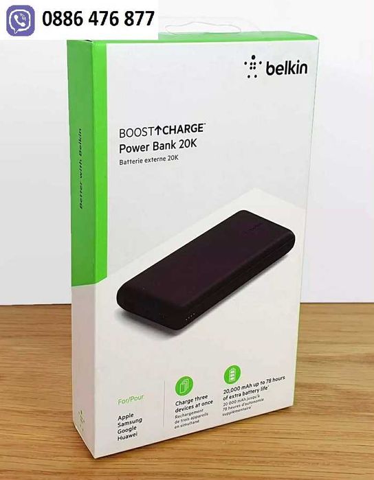 Power Bank Външна Батерия BELKIN 20000mah