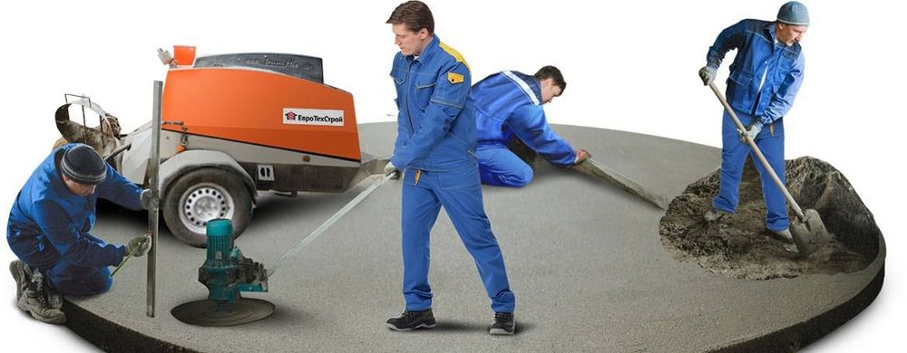 Стяжка киламиз !!