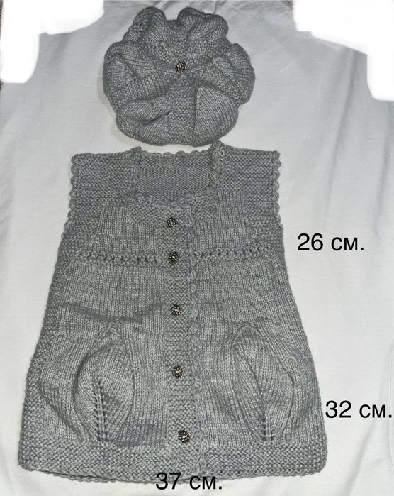 Елече тип рокличка