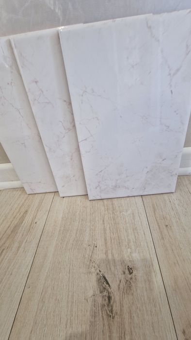 Кафель бежевый 20*30