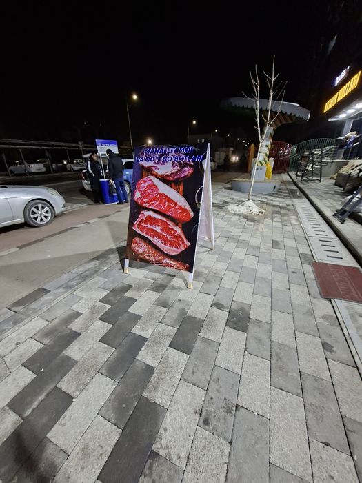 Наружная реклама световые короба обьёмные буквы стелла