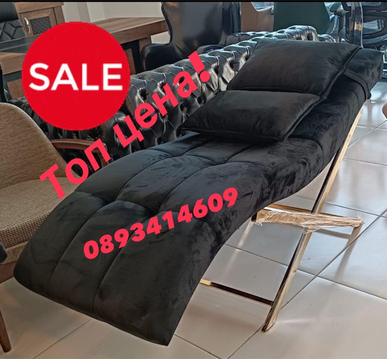 Козметична кушетка за миглоплатика