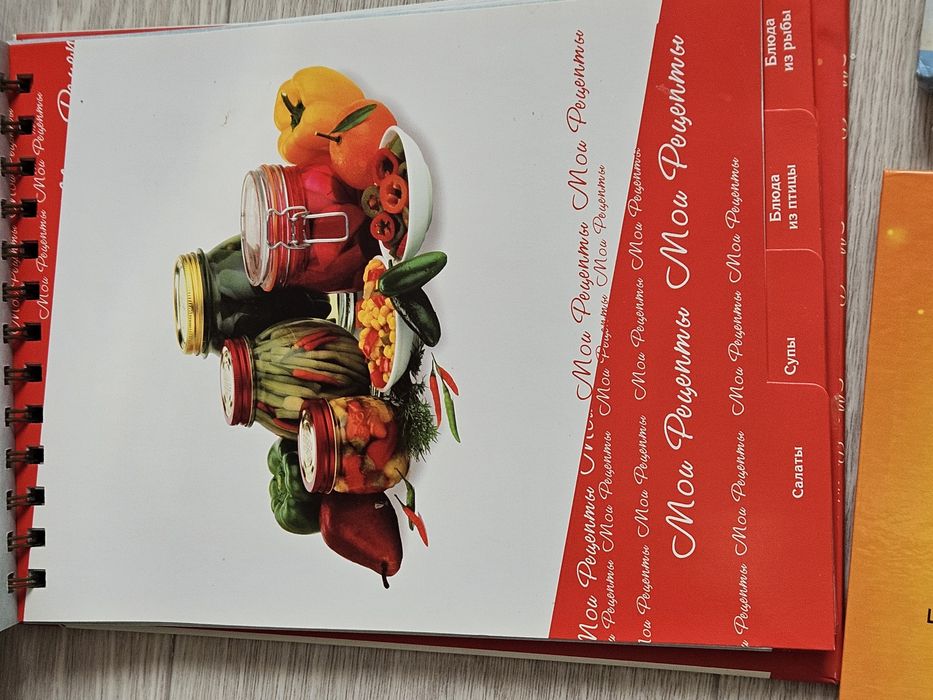 Продам комплект книг для девочки