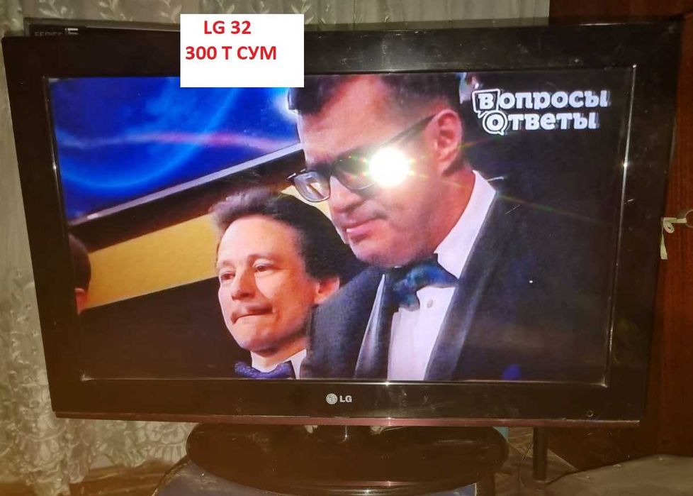 продаю разные телевизоры