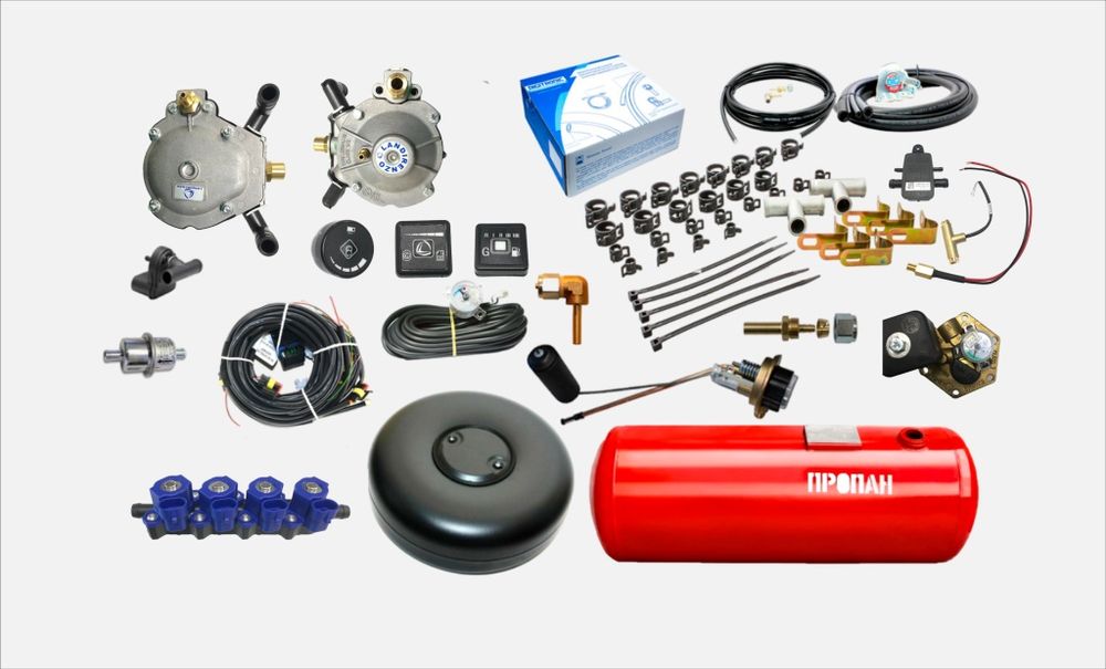 Авто Газовые запчасти ГБО газ эхтиёт қисимлари для автом ЦЕНЫ НИЗКИЕ