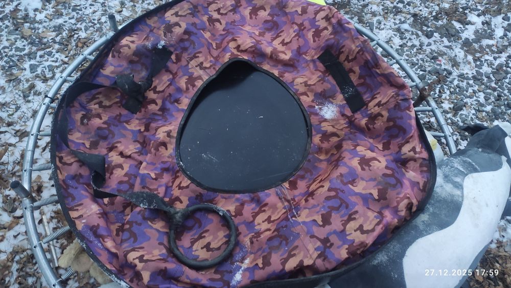 Большая ватрушка ,б/у