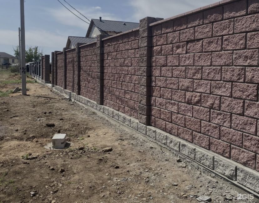 Продается Рванный кирпич