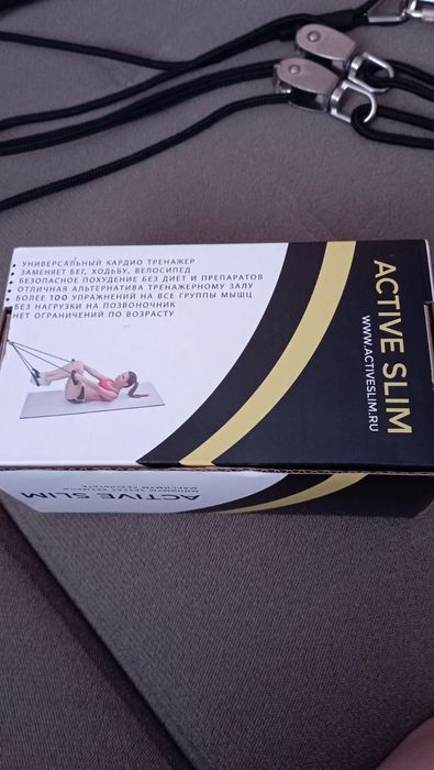 Продам кардиотренажер