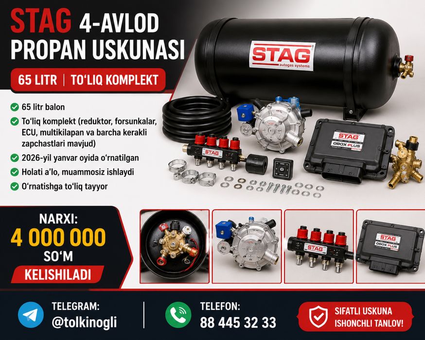Propan Gaz 65 litr STAG-4 pokoleniya