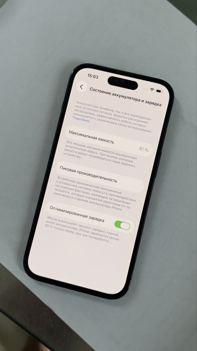iPhone 14 Pro 256