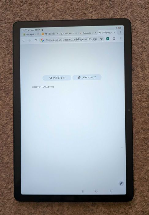 Samsung Galaxy Tab A9+ plus, 128GB/8GB