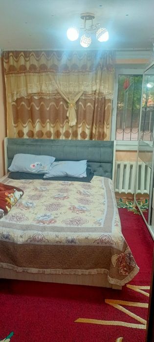 Хонадон шахар марказидан