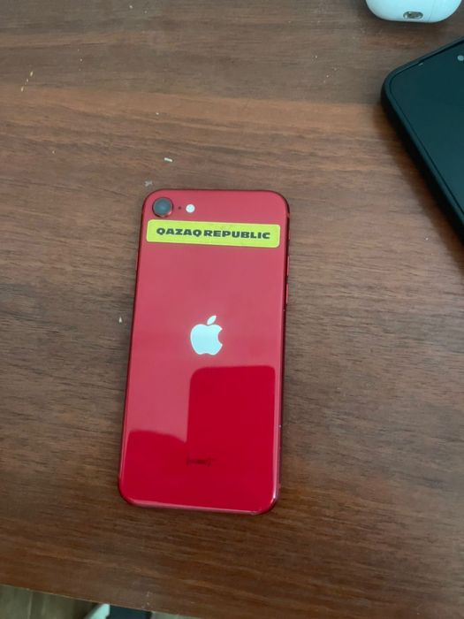 CE 2 поколение 2022 года