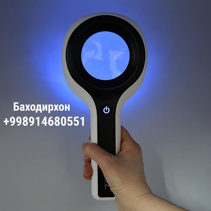 Лампа Вуда оптом нархда оргинал