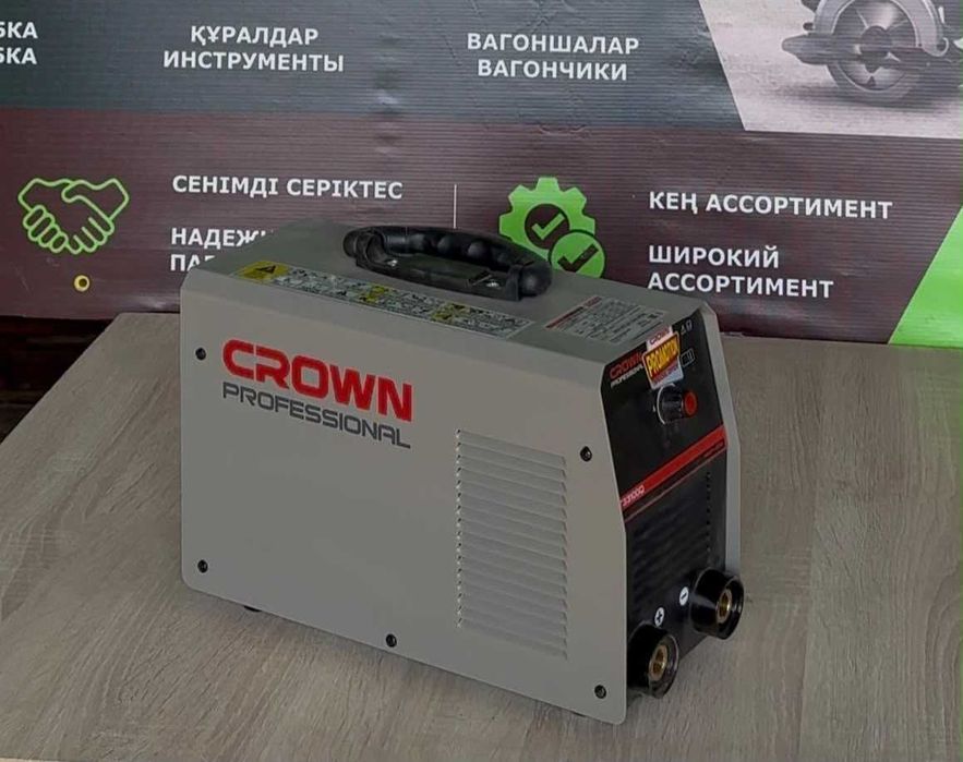 Сварка аппараты Crown жалға | Аренда сварочного аппарата Crown